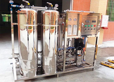 نظام معالجة المياه بكفاءة عالية Ro لتنقية المياه للاستخدام الصناعي