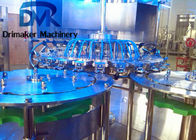 آلة تعبئة المشروبات الغازية كربونات السرعة القابلة للتعديل بسرعة المواد SUS304