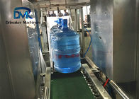 آلة نقل المياه الأوتوماتيكية ذات الماسورة 1000 زجاجة في الساعة